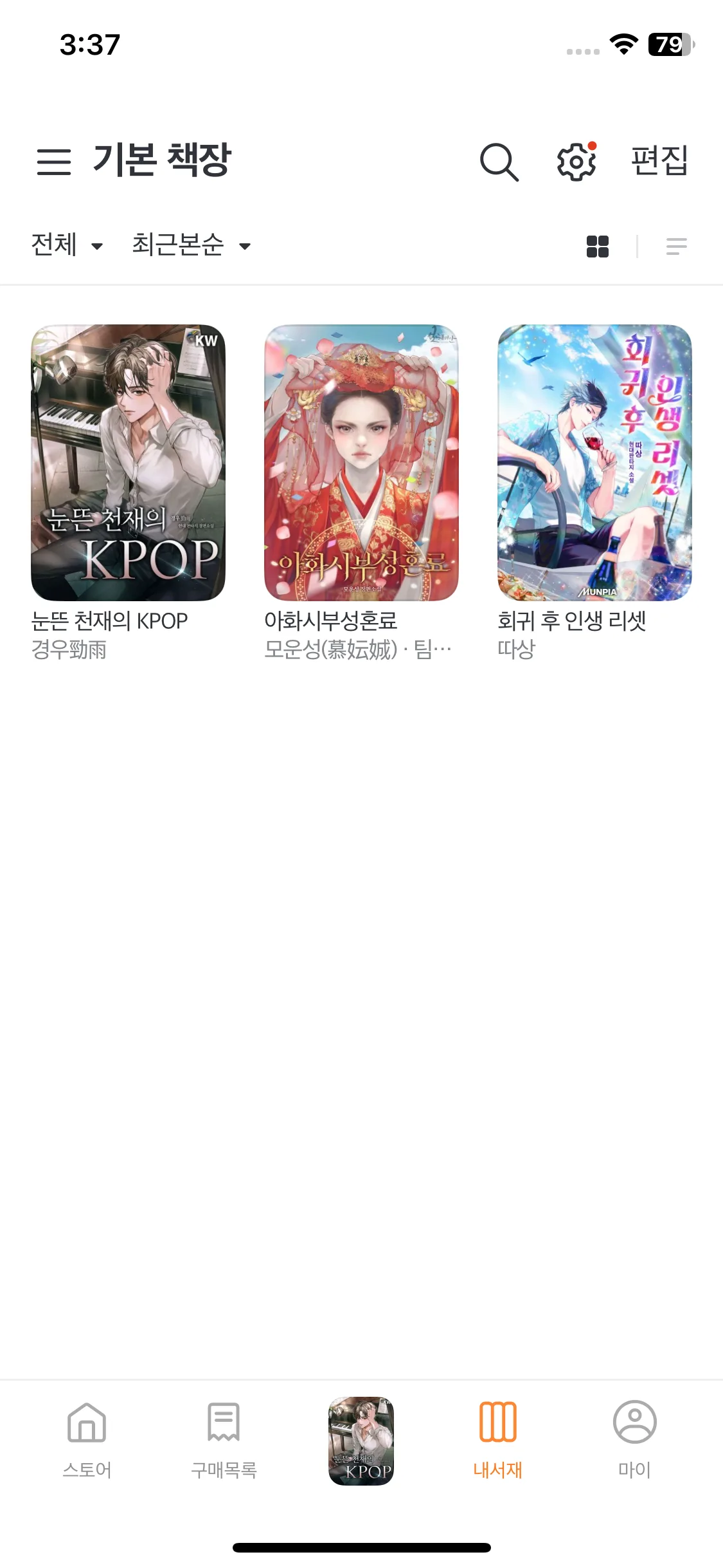 Test Image 2